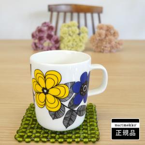 marimekko（マリメッコ） ボウル Kestit 250ml 食器 お皿 ギフト 52249