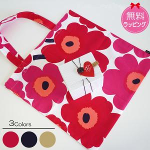 marimekko（マリメッコ） SMARTBAG エコバッグ MUSTA TAMMA