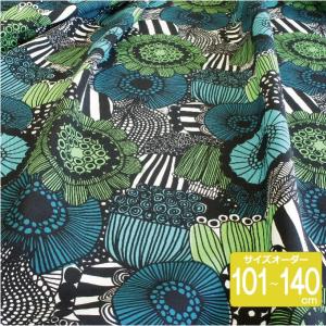 marimekko（マリメッコ） NOREN CURTAINS（のれん） UNIKKO/BLUE【店頭
