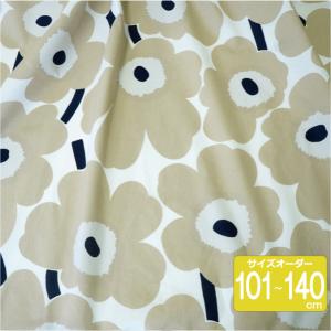 marimekko（マリメッコ） セール30%OFF シャワーカーテン 180x200cm