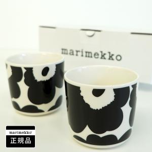 マリメッコ コーヒーカップ2個セット（ラテマグ） UNIKKO/BLACK【店頭受取も可 吹田】｜mottozutto