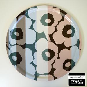 marimekko（マリメッコ） トレイ お盆 丸盆 31cm Mini Unikko ウニッコ