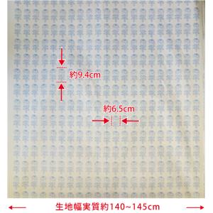 マリメッコ 生地 幅約140cm×10cm単位...の詳細画像4
