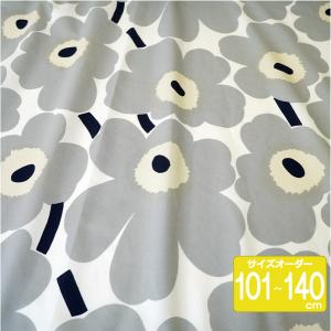 marimekko（マリメッコ） セール30%OFF シャワーカーテン 180x200cm