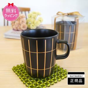 マリメッコ マグカップ ギフトボックス入 TIILISKIVI（ティイリスキヴィ）/GOLD LINE on BLACK【店頭受取も可 吹田】｜mottozutto