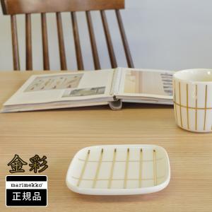 marimekko（マリメッコ） プレート ウニッコ 60周年 MARIMEKKO Unikko