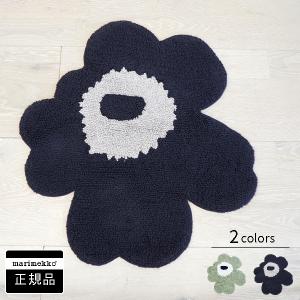 Marimekko Unikko バスマット 73×74 cm 楽天市場】マリメッコ ミニマット ウニッコ バスマット 73×74cm