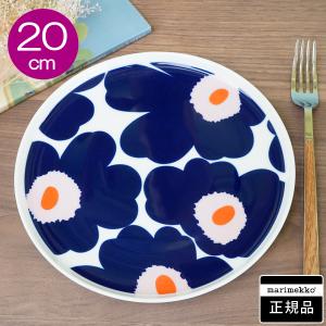 marimekko（マリメッコ） ウニッコ プレート 20cm MARIMEKKO UNIKKO