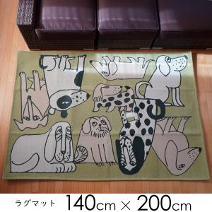 NEIGHBORHOOD BAPE NBHD RUG MAT ラグマット BAPE X NEIGHBORHOOD RUG MAT, Furniture & Home Living, Home