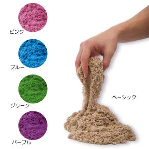 ラングス キネティックサンド680g（砂あそび：3歳から）