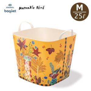 デンマーク rice × ナタリーレテ ペーパートランク 3個セット Nathalie