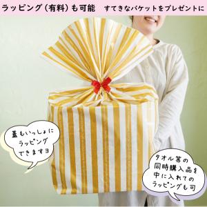 【ラッピング可】スタックストー バケット×Na...の詳細画像4