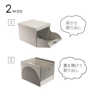 スタックストー jawdrop 重ねたまま出し...の詳細画像1