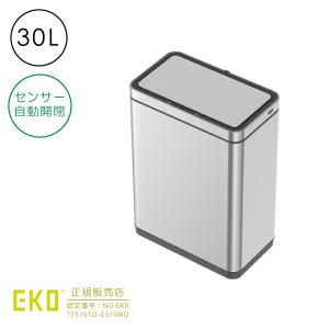 イーケーオー Eko デラックスミラージュセンサービン 30l Optima Moving Com