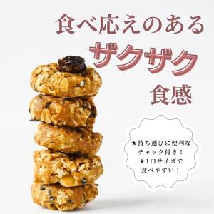 KAWAIINE THIS IS SALAD ...の詳細画像1