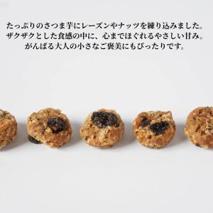 KAWAIINE THIS IS SALAD ...の詳細画像4