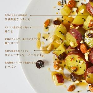KAWAIINE THIS IS SALAD ...の詳細画像5