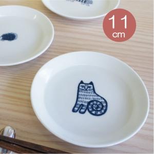 リサラーソン 陶器 波佐見焼 のまめ皿11cm Nina Cat Indicare Co In
