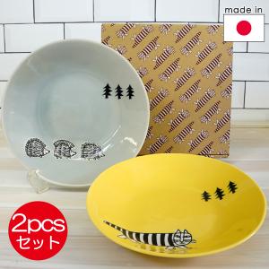 山加商店 ペア 19cmプレートセット リサ・ラーソン LISA LARSON stroll