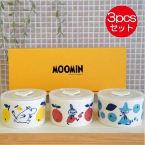 MOOMIN（ムーミン） レンジセット（ボウル/保存容器） カラー レンジ3