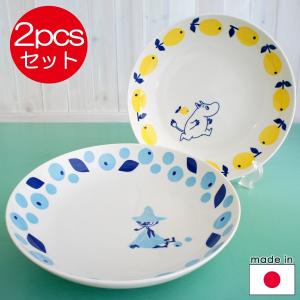 marimekko（マリメッコ） 豆皿2枚セット 金彩UNIKKO（ウニッコ