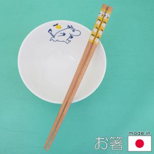 ムーミン 木製のお箸 カラー/ムーミン【店頭受取...の商品画像