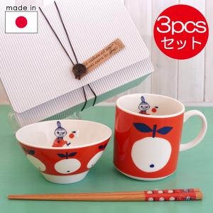 ムーミン 食器ギフトボックス3pcs（お茶碗 マグ 21cm箸） カラー/リトルミイ【店頭受取も可 吹田】｜mottozutto