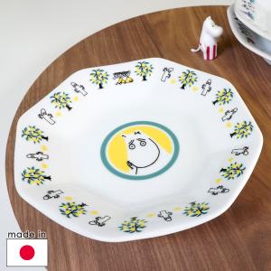 marimekko（マリメッコ） 豆皿2枚セット 金彩UNIKKO（ウニッコ