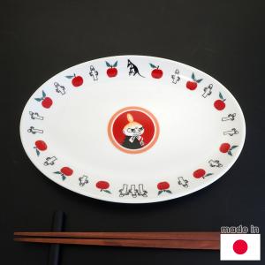 marimekko（マリメッコ） 豆皿2枚セット 金彩UNIKKO（ウニッコ