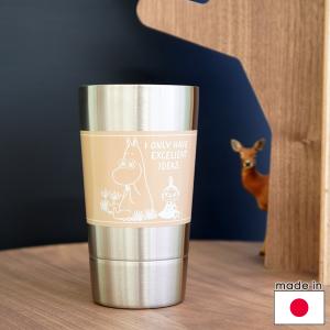 MOOMIN（ムーミン） ステンレス製二重タンブラー/クリーム【店頭受取も 