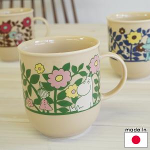 marimekko マリメッコ 豆皿2枚セット 金彩UNIKKO（ウニッコ