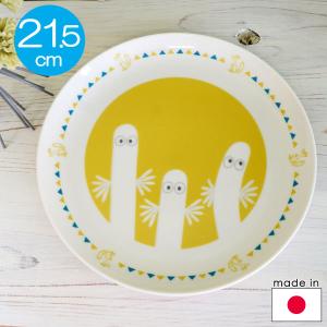 marimekko（マリメッコ） 豆皿2枚セット 金彩UNIKKO（ウニッコ