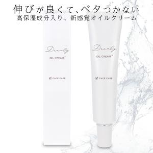 BeDoor'S ビドアー レイディエッセンス パーフェクト クリーム 22g