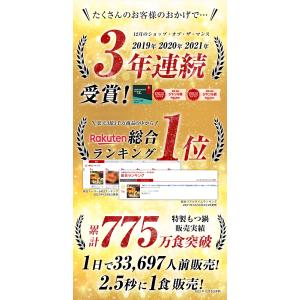 もつ鍋 黄金屋特製 厳選国産 牛もつ鍋 1人前...の詳細画像5