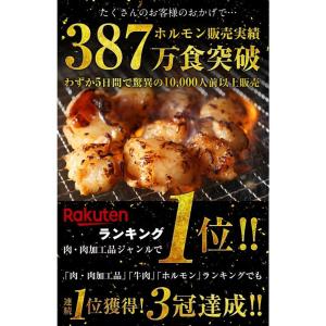 ティックトックで話題!今だけ33%オフ! 国産...の詳細画像5