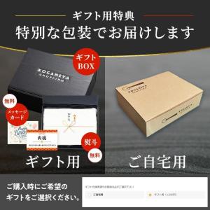ティックトックで話題!今だけ33%オフ! 国産...の詳細画像1