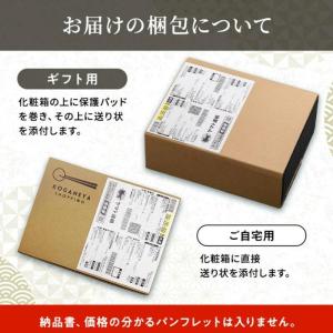 ティックトックで話題!今だけ33%オフ! 国産...の詳細画像2