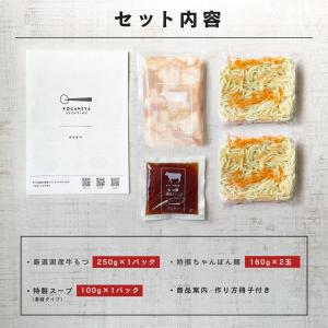 今だけ35%オフ! さらに最大400gおまけ ...の詳細画像1