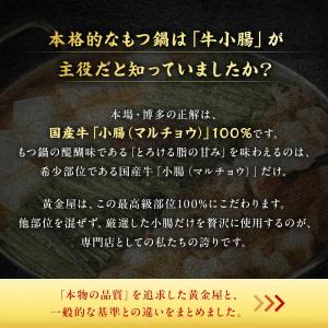 クーポンご利用で最大50%オフ! さらに小腸最...の詳細画像4