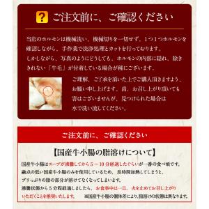 今だけ35%オフ! さらに最大400gおまけ ...の詳細画像5