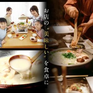 爆買 【期間限定30%OFF!通常5,980円...の詳細画像2