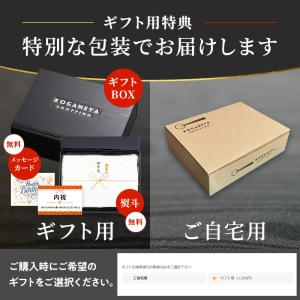 爆買 【期間限定30%OFF!通常5,980円...の詳細画像3