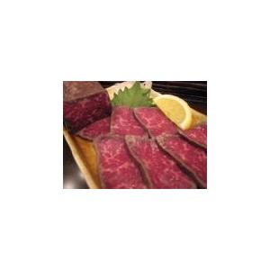 特選牛のタタキ