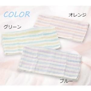 2枚までゆうパケット(350円)対応 天使のガ...の詳細画像2