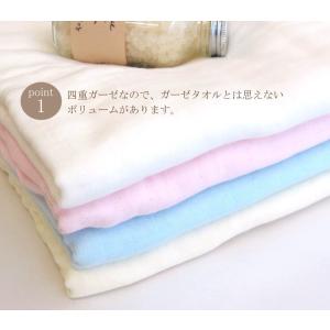 2枚までゆうパケット(350円)対応 天使のガ...の詳細画像4