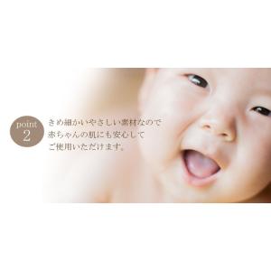 2枚までゆうパケット(350円)対応 天使のガ...の詳細画像5