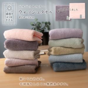 1枚までゆうパケット(350円)対応 バスタオル 約60x120cm 高吸水糸使用