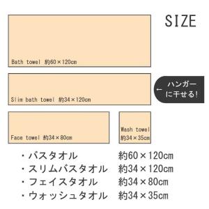【40%off 990⇒594】 3枚までゆう...の詳細画像2