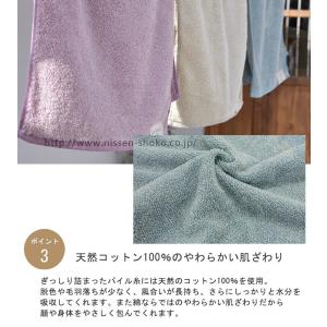 【40%off 990⇒594】 3枚までゆう...の詳細画像4