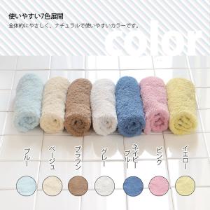 【40%off 1650⇒990】 バスタオル...の詳細画像4
